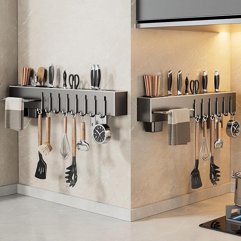 Xinjiang Can Ship - Wall-Mounted Kitchen Knife Holder, No-Drill Kitchen Storage Rack, Knife and Chopstick Storage Rack