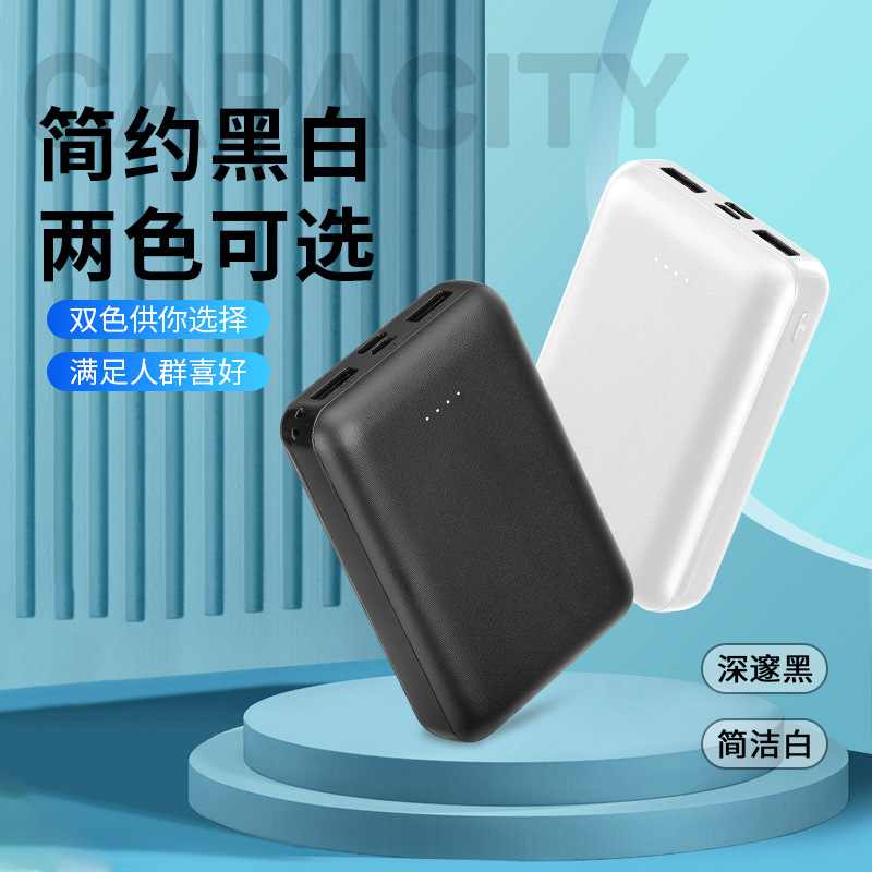 PSE UL 10000 mA 5 V3A no sueño ininterrumpido pequeño banco de potencia de calefacción de energía móvil actual