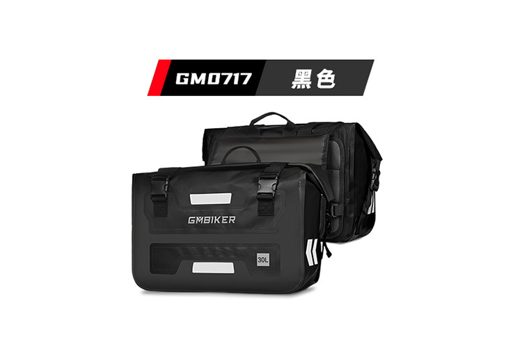 Motorcycle Outdoor Off-road Long-distance Riding Large Capacity Side Bag Side Storage Waterproof Bag Storage Back Side Bag