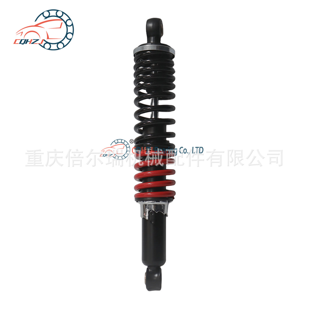 amortiguador trasero de resorte de motocicleta para accesorios de motocicleta CG125
