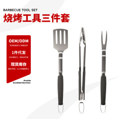Amazon ステンレス鋼バーベキューセットツールバーベキューバーベキューツールフォークシャベルクリップ 3 点セット屋外バーベキューセット