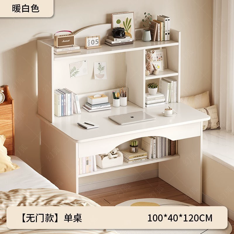 Комбинированный компьютерный стол с книжной полкой, простой письменный стол для дома, простой письменный стол для спальни, простой учебный стол для студента