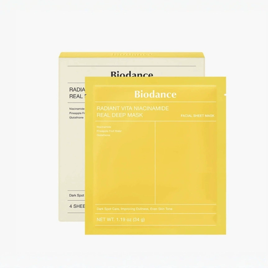 Face mask, moisturizing split collagen, (Cross-border trading)