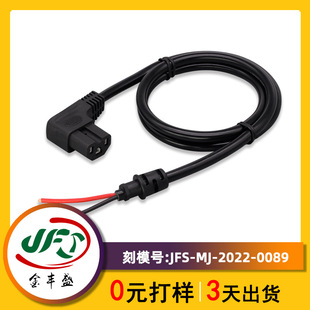 β�����ӹ����^ֱ���Դ������Ʒ���Դ�����Ҏ��β���Դ��