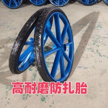 工地斗车实心轮胎子手推车斗车建筑工地加重工地斗车轮子实心