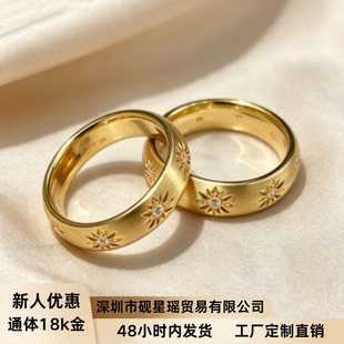 18K����â���z��ָau750ͨ�wɳ���p��ָ�h��H����  ˮؐ�S�����l
