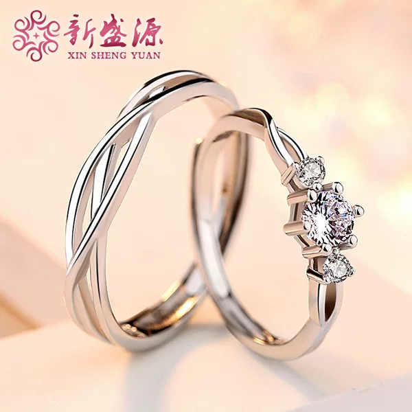 S925 Sterling Silver Couple Rings, a Pair of Adjustable Rings, Korean and Japanese Style, Simple Unisex Rings, Original Design, Open Plain Rings, Wholesale