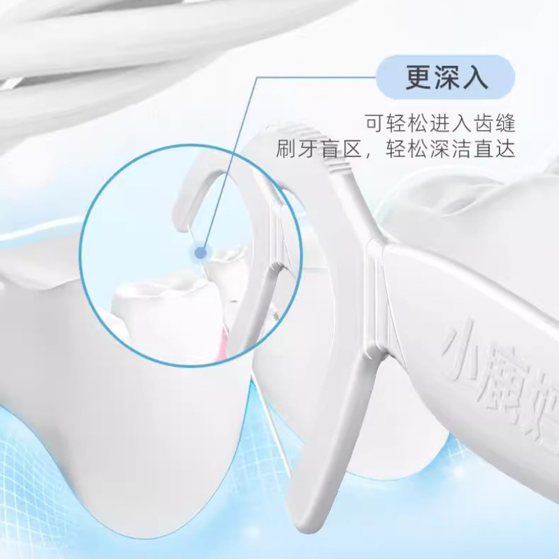 小鹿妈妈炫虎经典超细牙线家庭装盒装50支*1盒|undefined