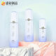 in stock 40ml Snowflake Glass Set Bottle 120ml Water Emulsion Essence Bottle 50g Cream Bottle Toner Lotion Bottle