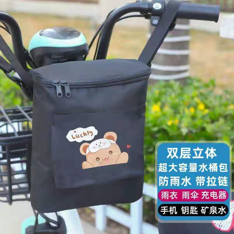 電動車掛け物バッグフロントジッパー付ハンドルバッグフロントバッグ大容量立体収納袋バイク収納袋|undefined