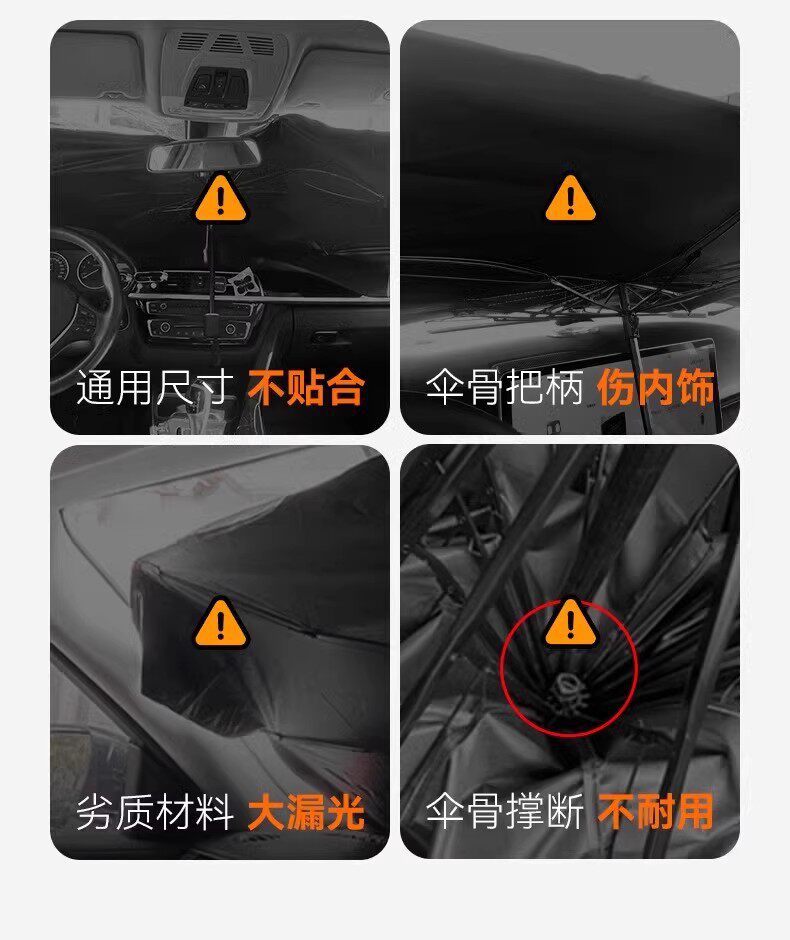 Car sunshade for the front windshield, sun protection, heat insulation, sunshade umbrella, full car blackout curtain, titanium silver new model