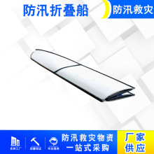 ��Ѵ���U�Ȟě_�h�۳��ʽˮ�����e�ۯB��ˮ�����ͧ��Ƥͧ