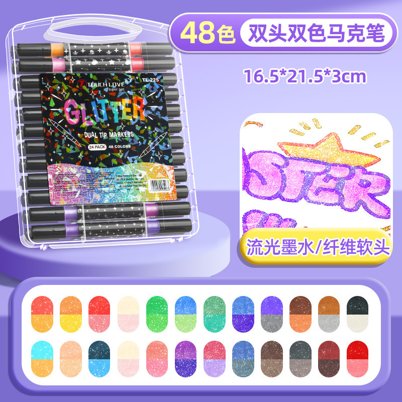 双頭グリッターマーカーペン 蛍光グリッタージェル ハイライター グリッター水彩ペン アクリルマーカーペン|undefined