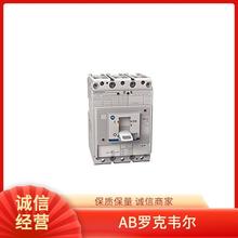 ROCKEWLL ������� Allen Bradley PLCģ�� 1756-RM2