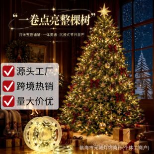 �羳led���������ˮ̫��ܲʟ����՟��Շ���ƺ���^�b��~�z��