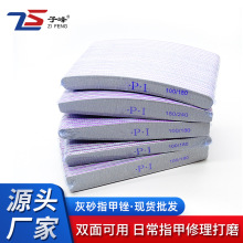 ָ�״������S�l���lEVA�z��17.8cm ��ĥ�lж���޼���ɰ�l���׹���