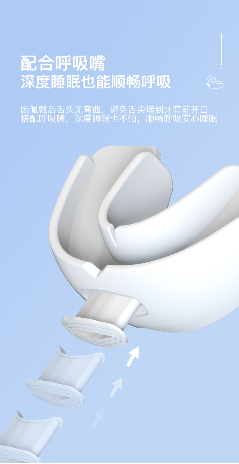 106详情页_14.jpg