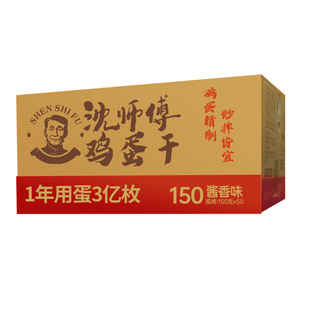 ��Դ�^���S���򎟸��u����150g���e��ʳ����С�ԬF؛�������l50��
