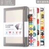 YMX-018-strap planned book-gray+bronze stickers