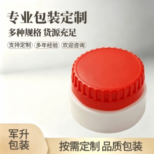 32�ڏ� 5L ʳ����Ͱ�w ʳ����ƿ�w ��Ͱ��  ����ƿ�w �͉؉��w