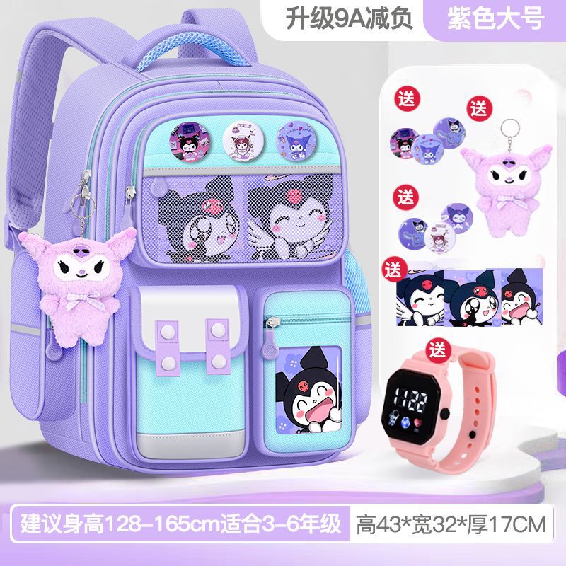 新学期クールミーかわいい女の子ランドセル1年生、2年生、3年生、6年生の負担を軽減し、背骨を保護する大容量バックパック|undefined