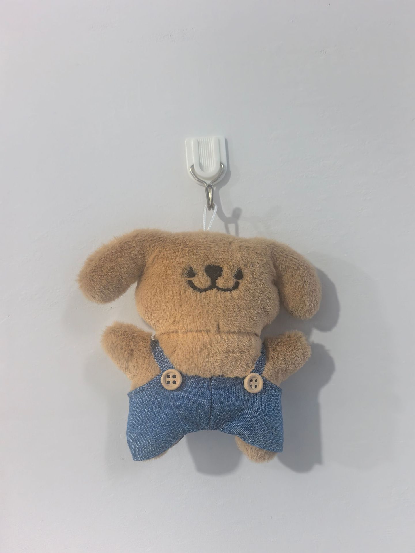 Brown puppy harness + bead chain