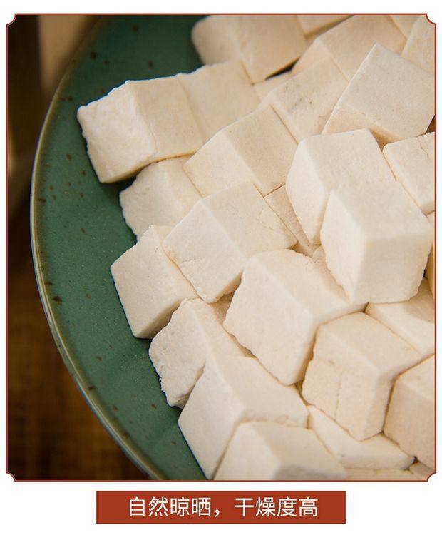 Poria Fu Ling 茯苓 Dried Cubes 500g Sulfur Free for Tea Soup and Decoction details