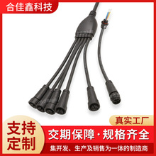 y��һ�����ˮ�����^ led�����􎧷�ˮ�B�Ӿ��Bֳ�Im16��ˮ�B����