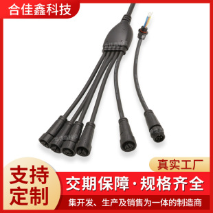y��һ�����ˮ�����^ led�����􎧷�ˮ�B�Ӿ��Bֳ�Im16��ˮ�B����
