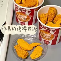 -Маленькая красная книга такая же настоящая жареная куриная бочка ластик милый высокий цвет настоящая еда мини-куриные крылышки ластик