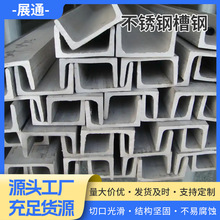 �F؛���P䓲��304 2B������ɽ�|�a�ɶ� ��U���Ͳ��ۏ�����и�