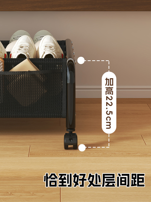 ♔床底鞋架子宿舍小型床下收纳置物架出租房室内带轮可移动简易鞋|undefined