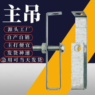 50�����p����ǵ���������38/60���۴��������ɵ���䉾����