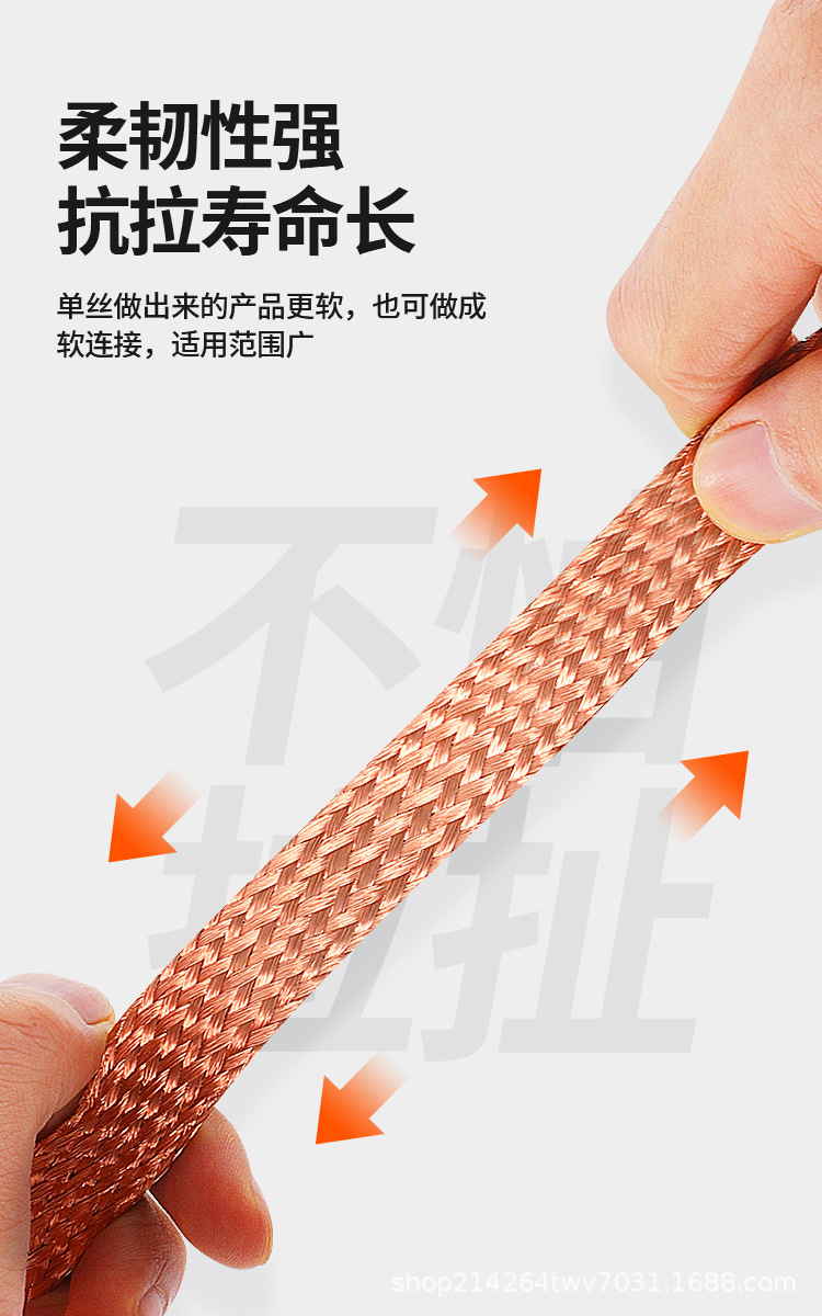 详情页_06.jpg