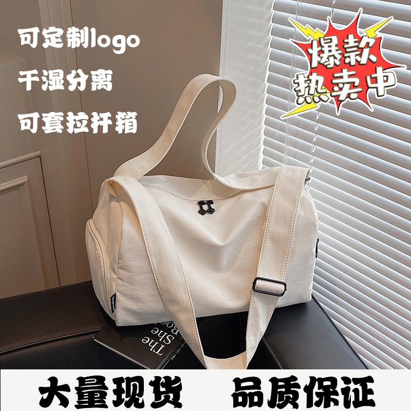 批发运动健身包女瑜伽包干湿分离游泳包大容量轻便短途旅行收纳包