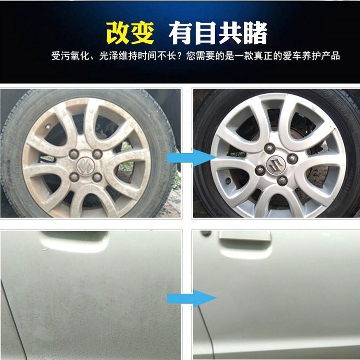 Car Wash Hose Water Gun Connector High-Pressure Household Car Washing Plastic Hose Water Pipe for Watering Flowers and Vegetables Wholesale