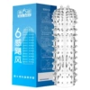 Hurricane crystal wolf braces—boxed
