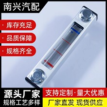 ���a�ڙC�����칤��һ�������������Ĺ�Һ�������͘˳������@ʾҺ
