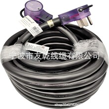 Parkworld EV/RV 50A ���L��,NEMA 14-50 ���L��,NEMA 14-50P ��
