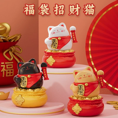 and Car Use, Fortune-Attracting Cat: Car ornaments - 6652-mixed-color