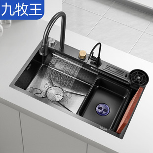 Jiumuwang Thickeneded Stainless Steel Dishwashing Basin Kitchen Household Raindance Waterfall Sink Dishwashing Large Single-Slot Wash Basin