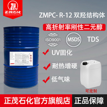 ïʯ UVTīz𤄩øܹ̻ ͟S wԭ