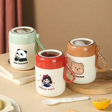 304���P���ͱ������ܷⶹ�{ţ���������W���ϰ����y�ͱ�