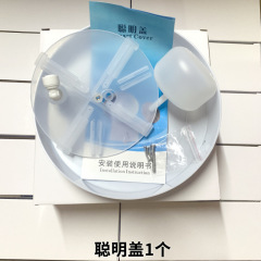 Universal water control cover smart cover smart cover pure water machine accessories water dispenser modified pipeline machine adjustable factory direct hair