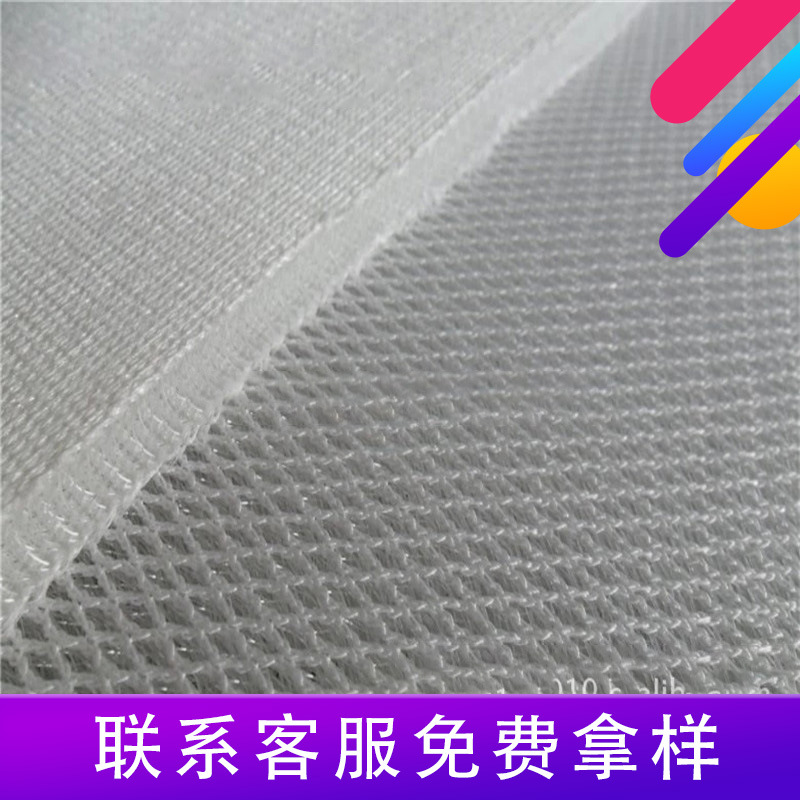 2CM厚培菌毯材料 3D滤水材料空气层间隔织物 生化毯网布
