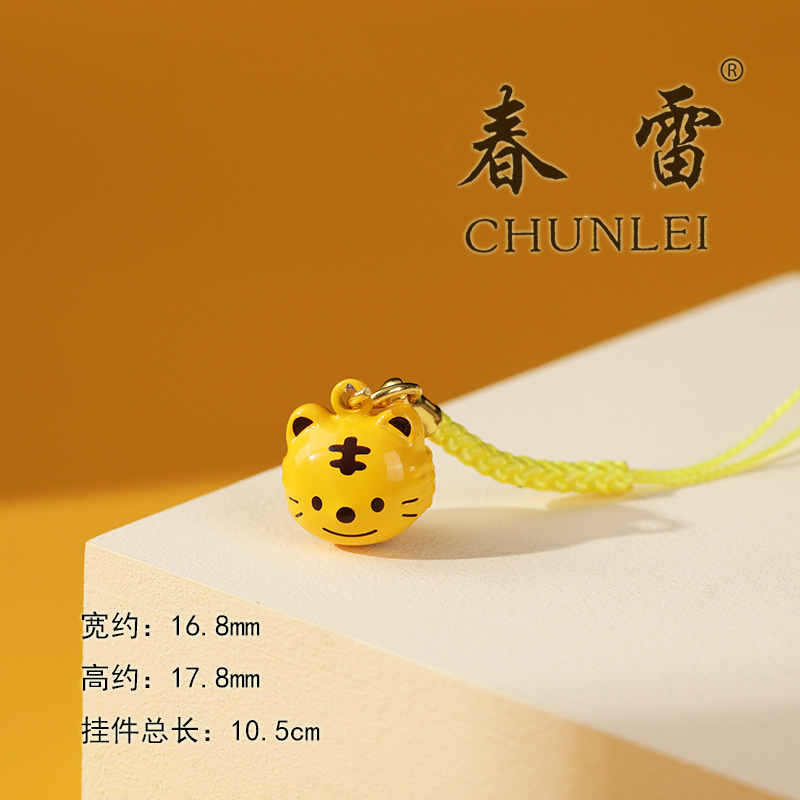 Campana de dibujos animados japonés adornos de campana de dibujos animados adornos de campana