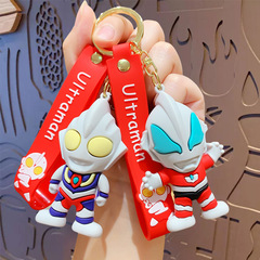かわいい漫画ウルトラヒーローキーホルダー女性クリエイティブウルトラマン人形車バッグペンダント小さなギフト卸売