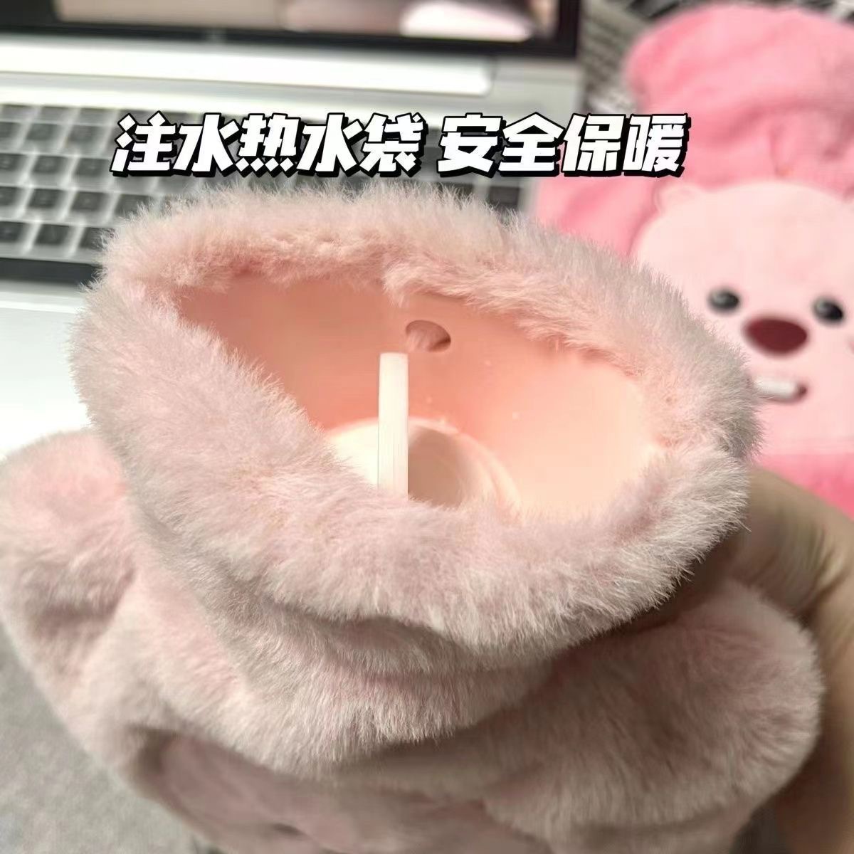 비버 봉제 커버 물주입식 보온 물주머니 손발 온수 찜질팩
