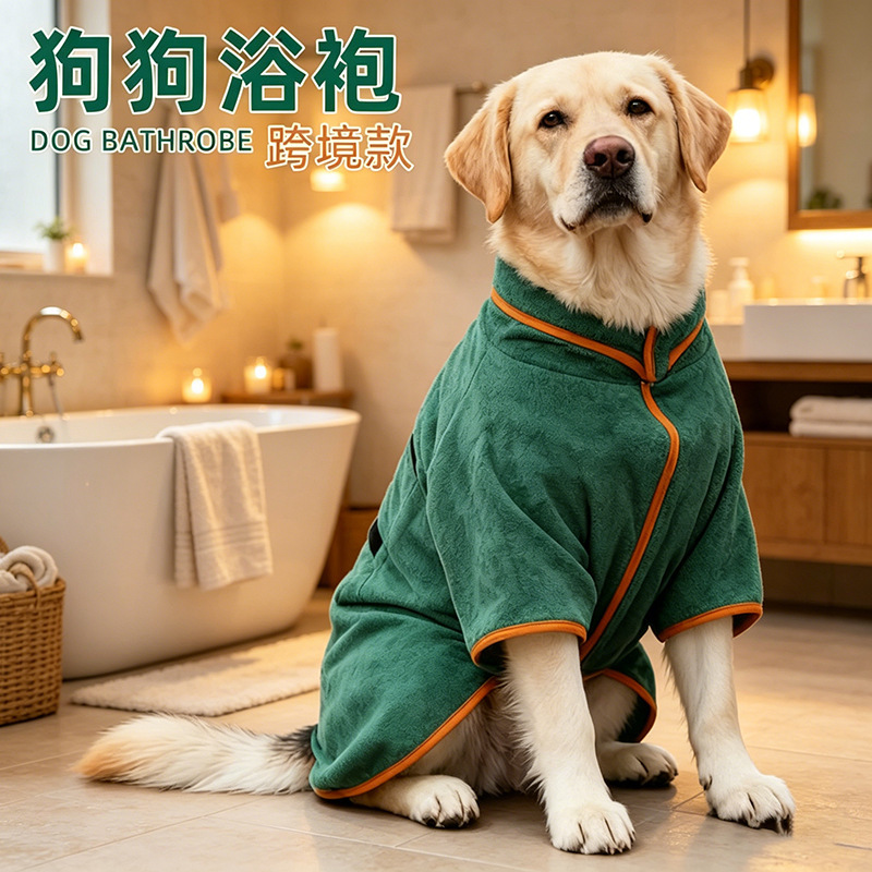 Pet bath towel, quick-drying pet cleaning and grooming cape, soft and comfortable pet towel for bathing cats and dogs