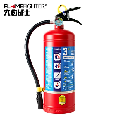 Vehicle fire extinguisher Fire Extinguisher Portable High-Temperature Resistant - low-temperature-resistance-3l